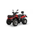 red super atv for sale